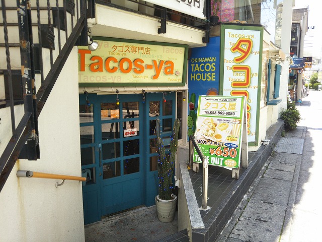 【タコス専門店 tacos-ya 国際通り店】沖縄で初めてのタコス♪