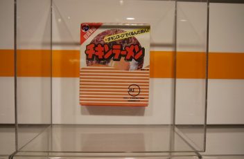 P1180322