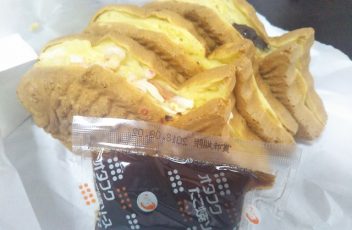 IMG_20171123_125420